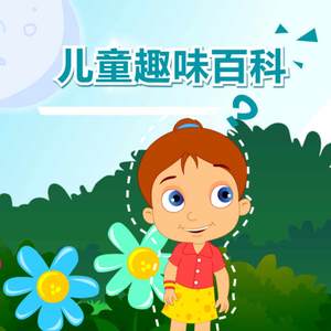 旧本a片温泉下的母子
