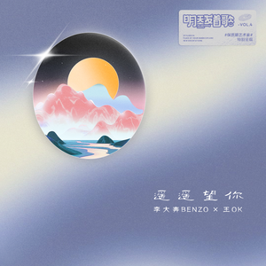 旧本a片温泉下的母子
