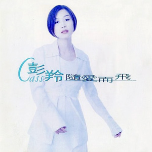 旧本a片温泉下的母子
