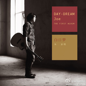 旧本a片温泉下的母子
